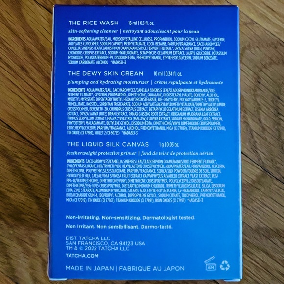 Tatcha Beauty Gift Set - Picture 4 of 9